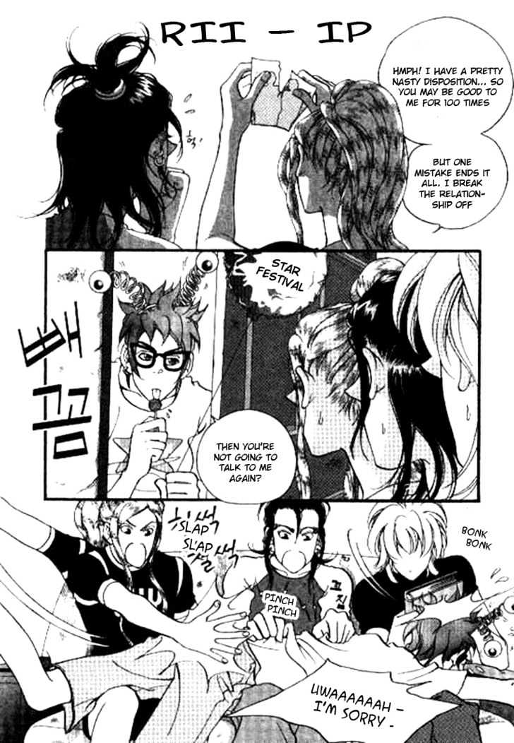 Audition Chapter 7 page 32 - Chapter 7