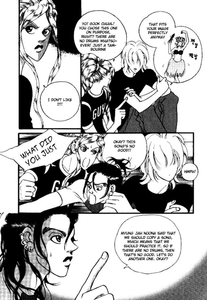 Audition Chapter 7 page 34 - Chapter 7