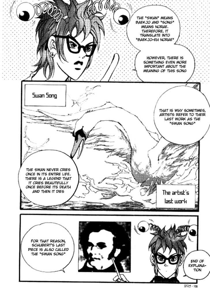 Audition Chapter 7 page 39 - Chapter 7