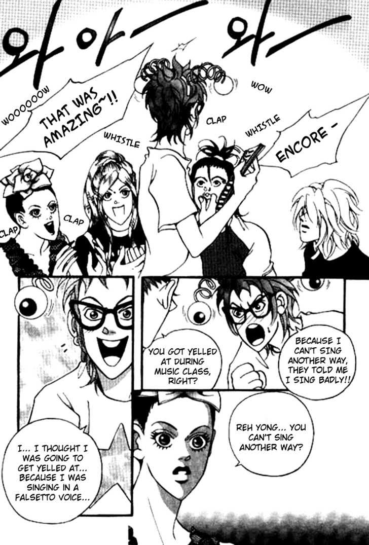 Audition Chapter 7 page 72 - Chapter 7