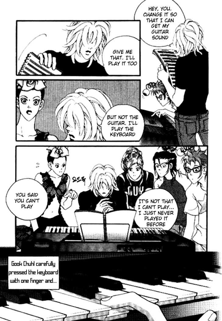 Audition Chapter 7 page 74 - Chapter 7