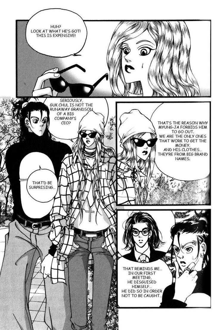Audition Chapter 8 page 23 - Chapter 8