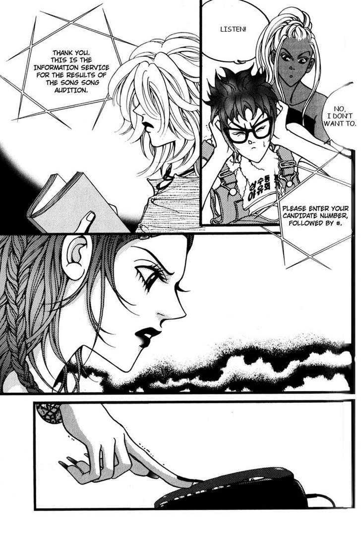 Audition Chapter 8 page 33 - Chapter 8