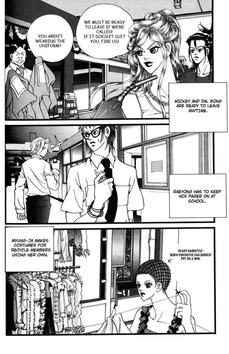 Audition Chapter 8 page 51 - Chapter 8