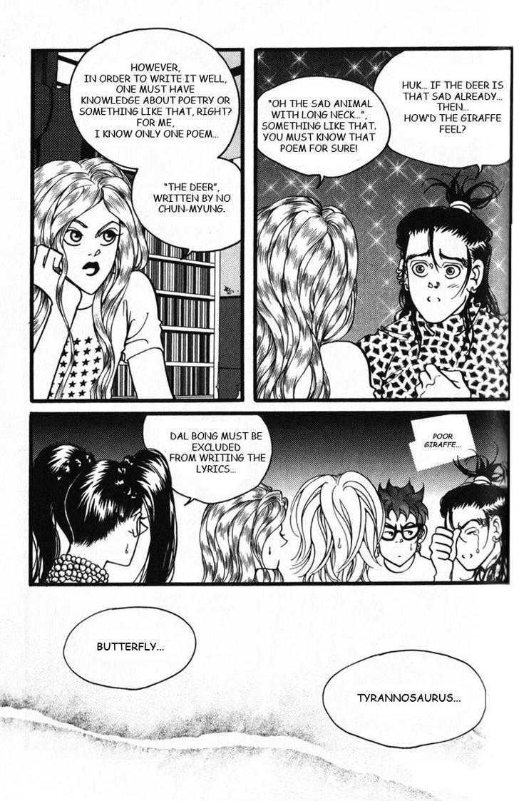 Audition Chapter 8 page 71 - Chapter 8