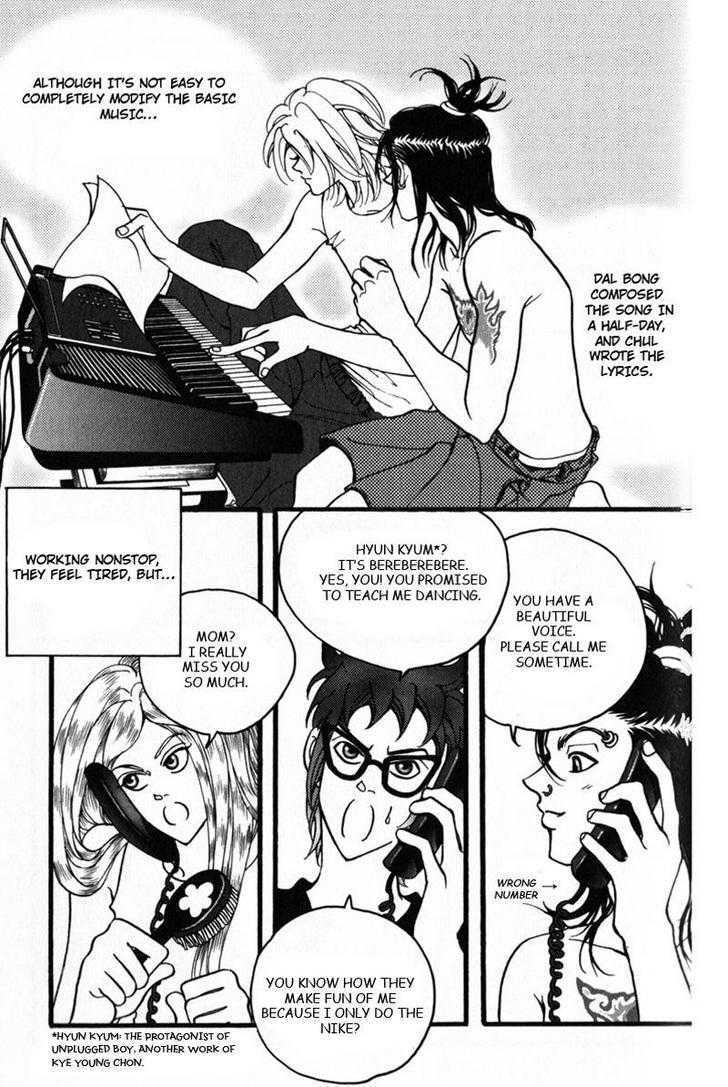 Audition Chapter 8 page 79 - Chapter 8