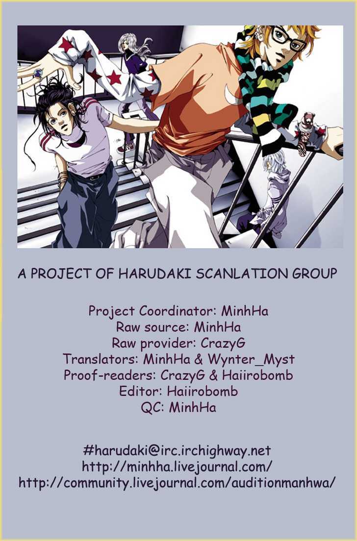 Audition Chapter 8 page 81 - Chapter 8