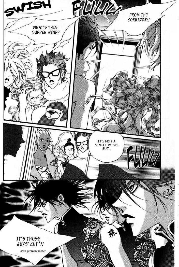 Audition Chapter 9.1 page 15 - Chapter 9.1