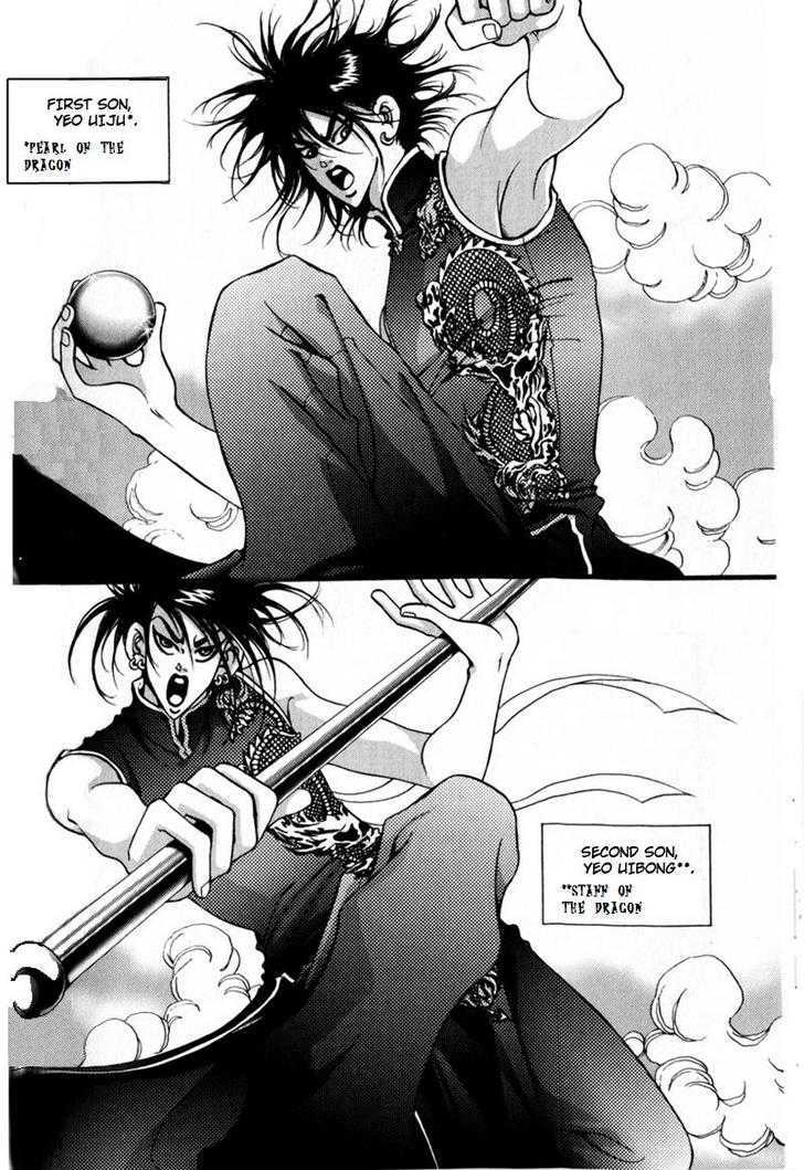 Audition Chapter 9.1 page 17 - Chapter 9.1