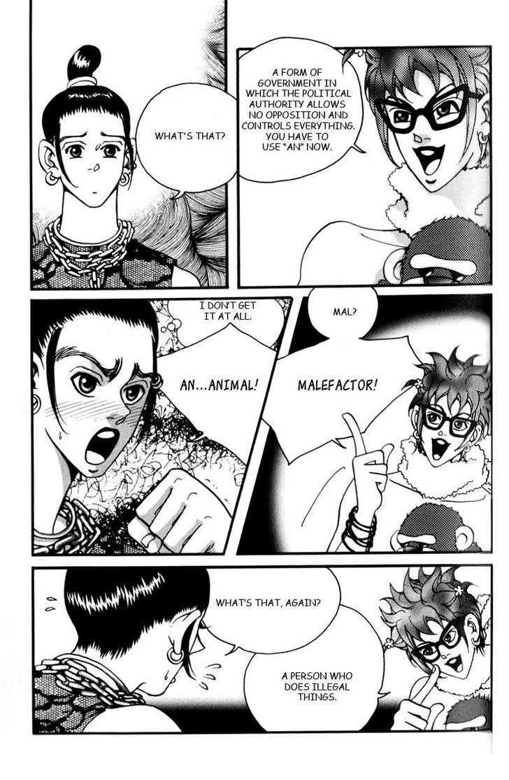 Audition Chapter 9.1 page 26 - Chapter 9.1