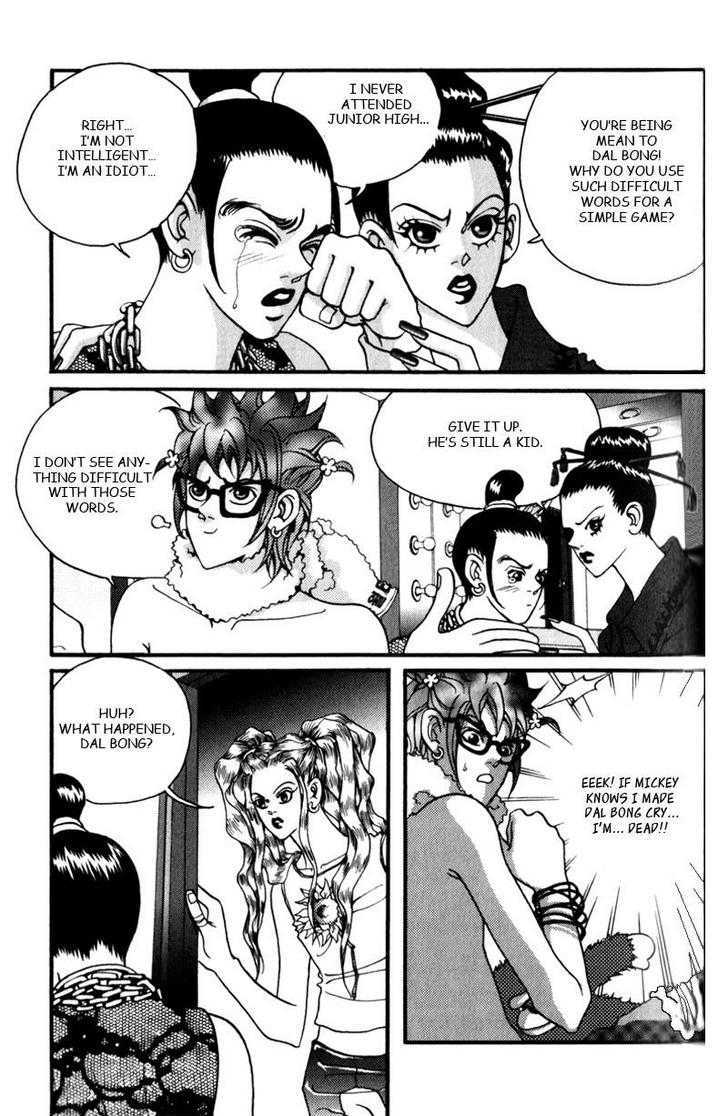 Audition Chapter 9.1 page 28 - Chapter 9.1