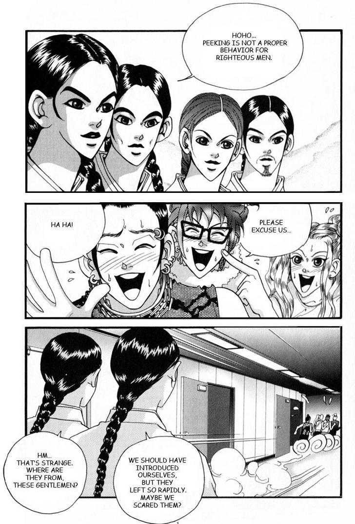 Audition Chapter 9.1 page 47 - Chapter 9.1