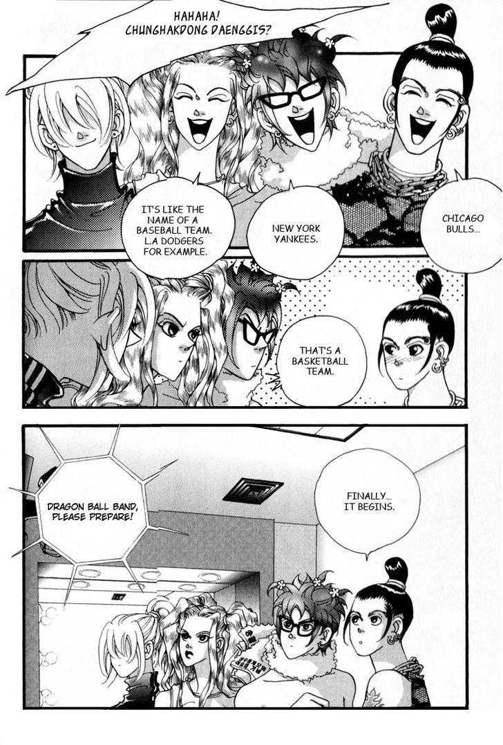 Audition Chapter 9.1 page 49 - Chapter 9.1