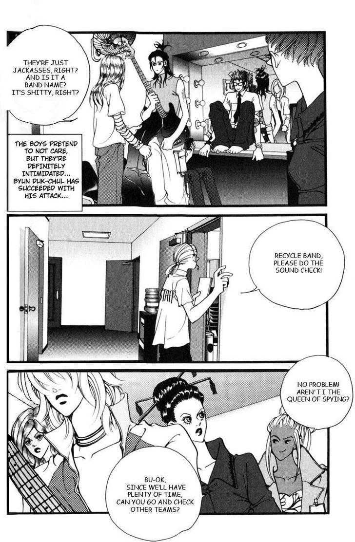 Audition Chapter 9.1 page 5 - Chapter 9.1