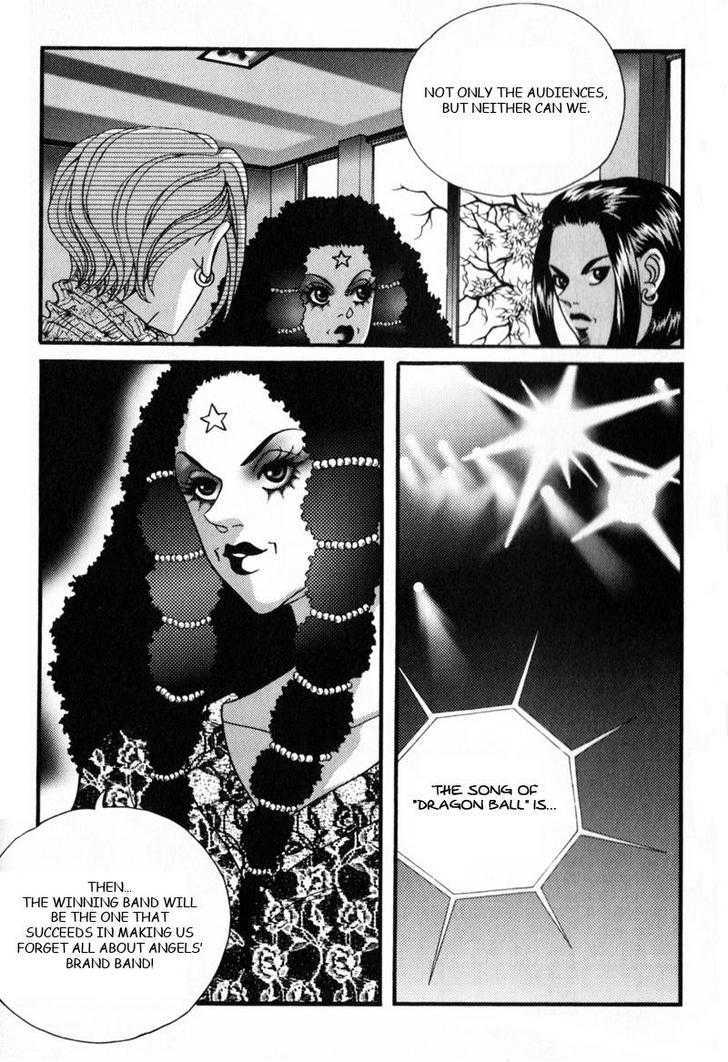 Audition Chapter 9.1 page 54 - Chapter 9.1