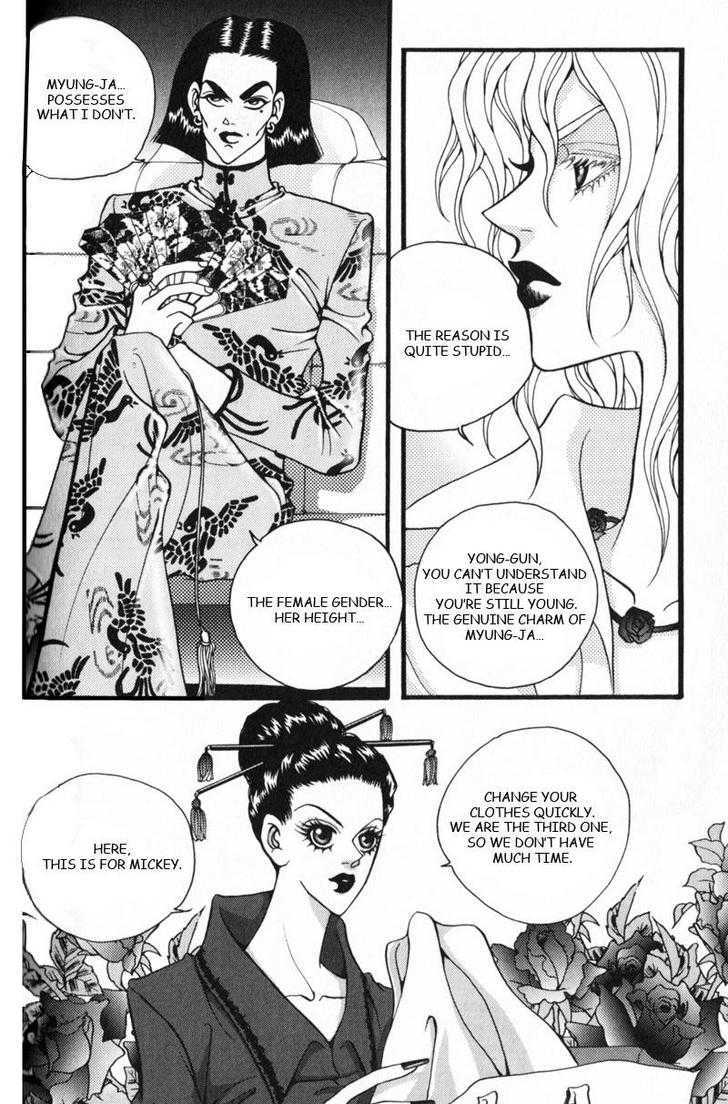 Audition Chapter 9.1 page 7 - Chapter 9.1