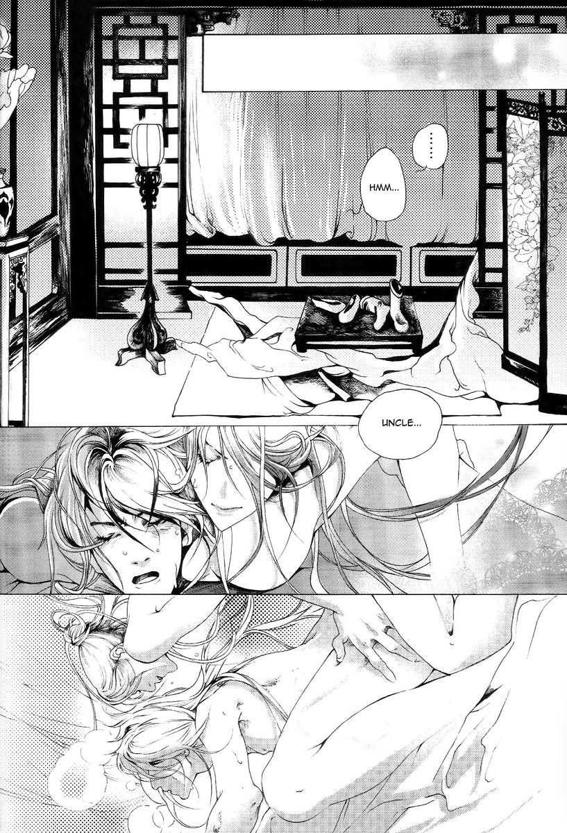 August 15th Chapter 0.2 page 10 - Chapter 0 v2 : [Oneshot]