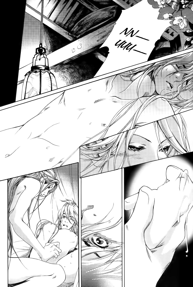August 15th Chapter 0.2 page 11 - Chapter 0 v2 : [Oneshot]