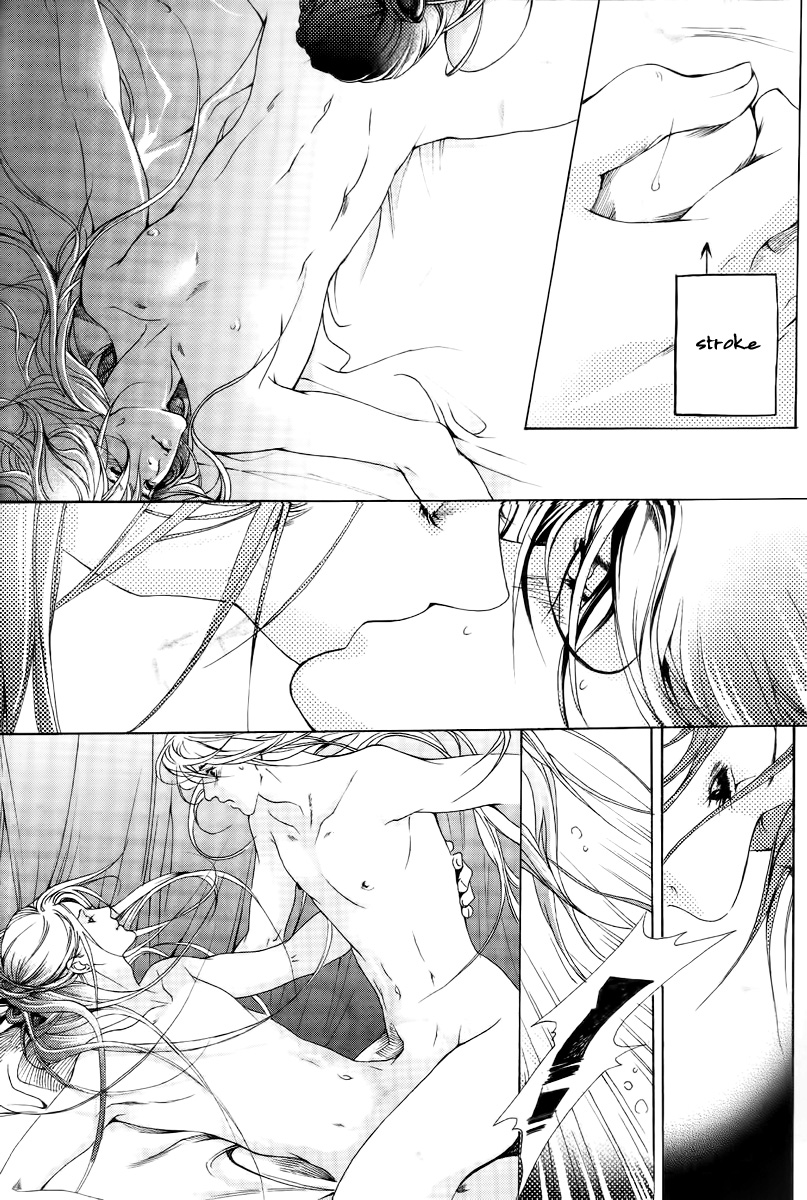 August 15th Chapter 0.2 page 12 - Chapter 0 v2 : [Oneshot]