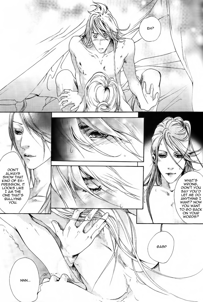 August 15th Chapter 0.2 page 13 - Chapter 0 v2 : [Oneshot]
