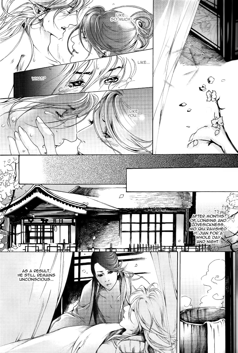 August 15th Chapter 0.2 page 15 - Chapter 0 v2 : [Oneshot]