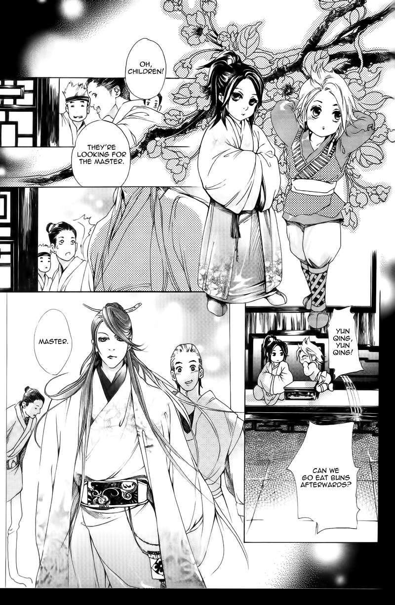 August 15th Chapter 0.2 page 17 - Chapter 0 v2 : [Oneshot]
