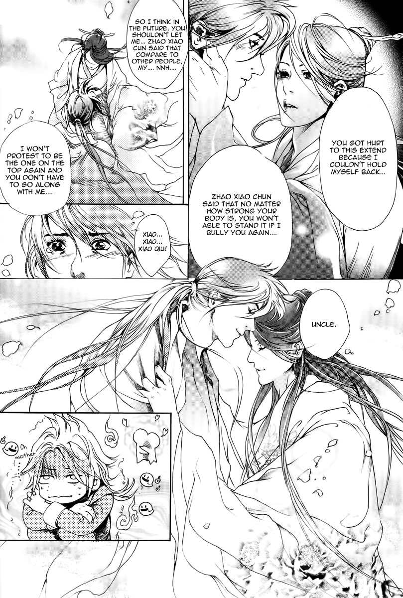 August 15th Chapter 0.2 page 28 - Chapter 0 v2 : [Oneshot]
