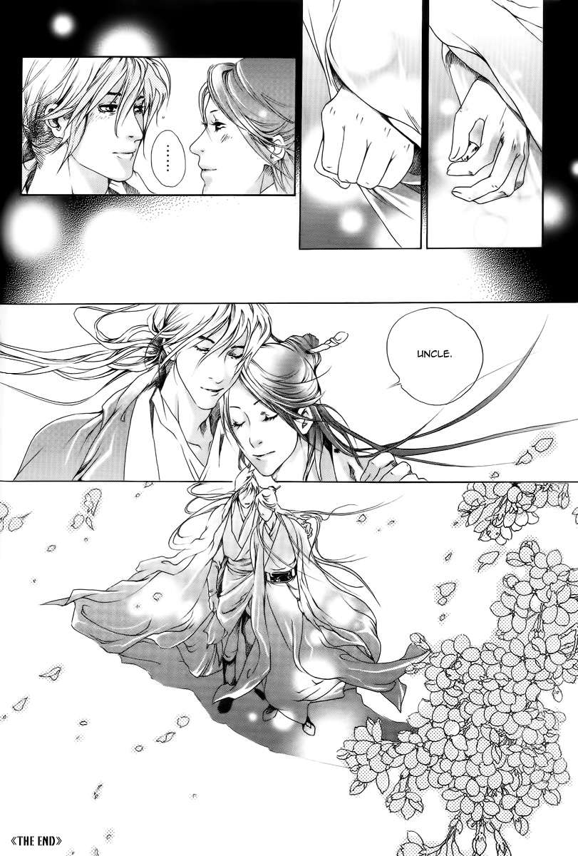 August 15th Chapter 0.2 page 30 - Chapter 0 v2 : [Oneshot]