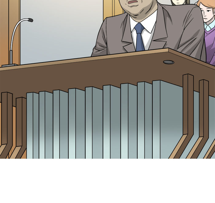 Aura from Another Planet Chapter 1 page 11 - Chapter 1 : The Debate