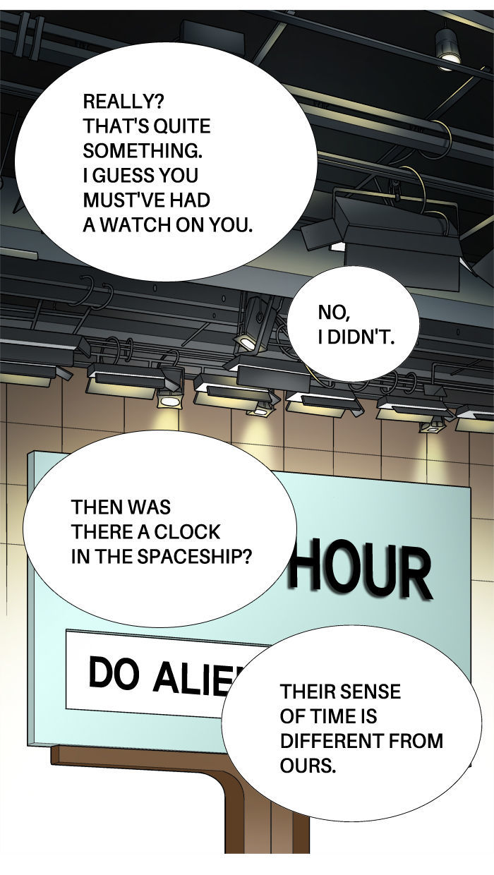 Aura from Another Planet Chapter 1 page 15 - Chapter 1 : The Debate