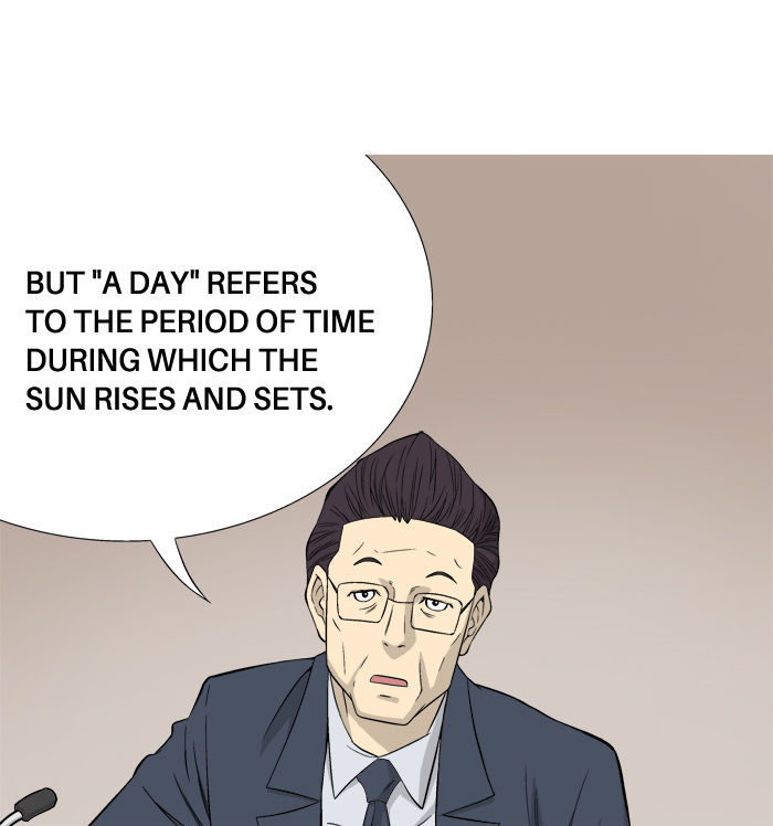 Aura from Another Planet Chapter 1 page 16 - Chapter 1 : The Debate
