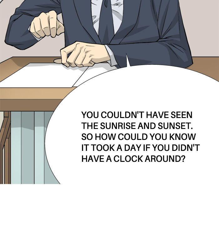 Aura from Another Planet Chapter 1 page 17 - Chapter 1 : The Debate