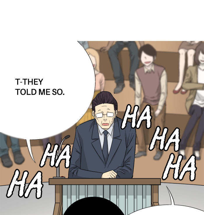 Aura from Another Planet Chapter 1 page 19 - Chapter 1 : The Debate