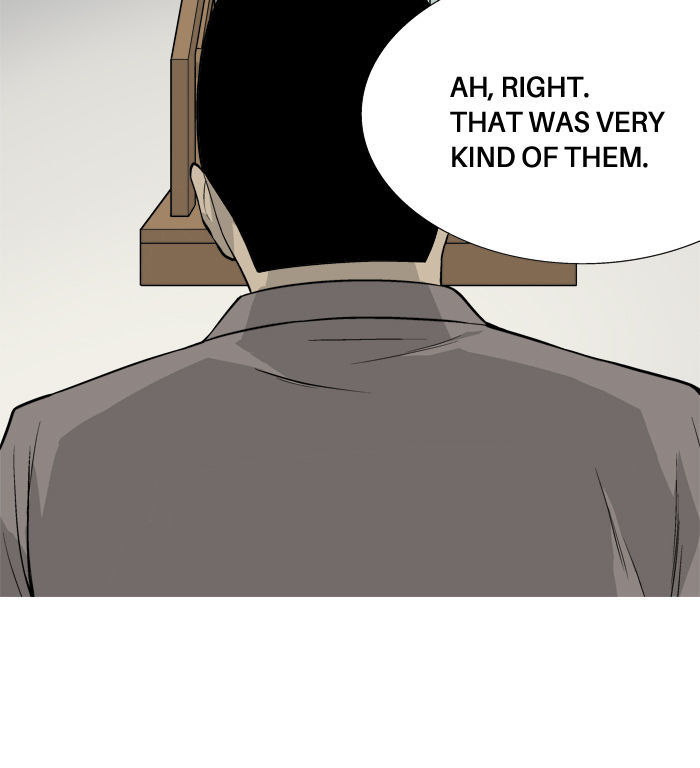 Aura from Another Planet Chapter 1 page 20 - Chapter 1 : The Debate