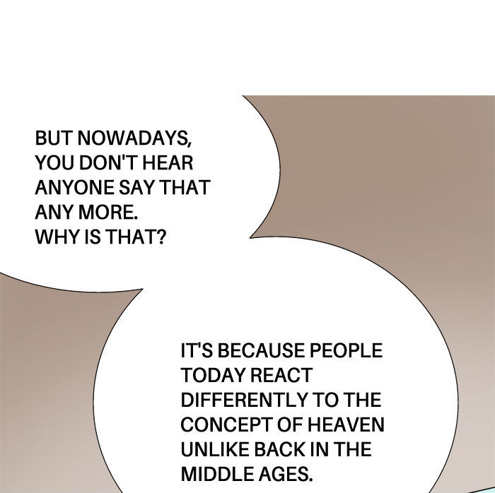 Aura from Another Planet Chapter 1 page 22 - Chapter 1 : The Debate
