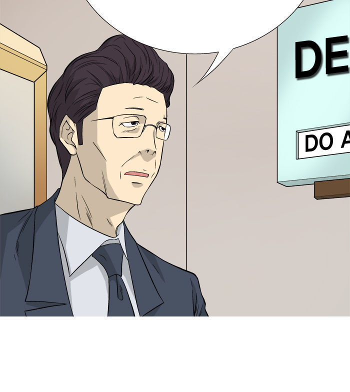 Aura from Another Planet Chapter 1 page 23 - Chapter 1 : The Debate