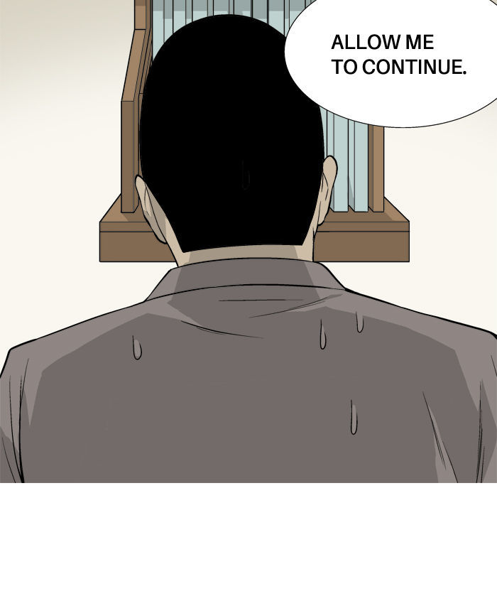 Aura from Another Planet Chapter 1 page 26 - Chapter 1 : The Debate
