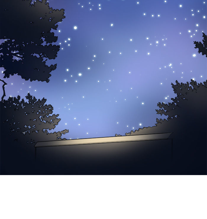Aura from Another Planet Chapter 1 page 29 - Chapter 1 : The Debate