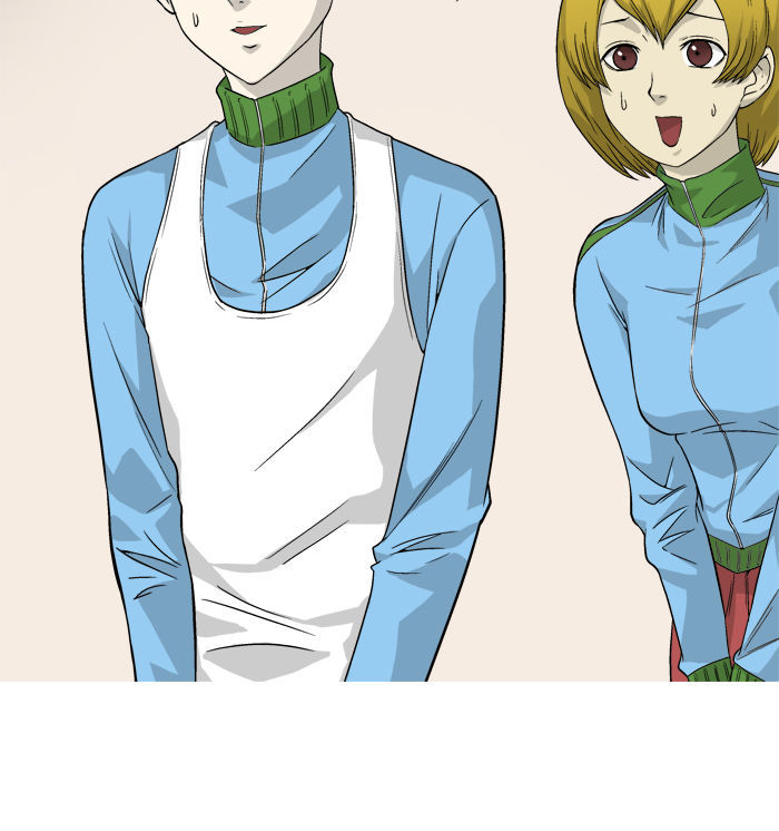 Aura from Another Planet Chapter 1 page 35 - Chapter 1 : The Debate
