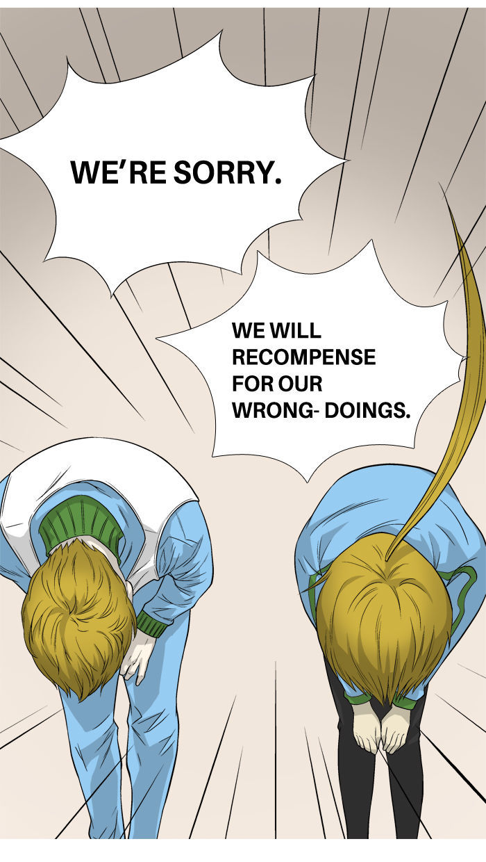 Aura from Another Planet Chapter 1 page 39 - Chapter 1 : The Debate