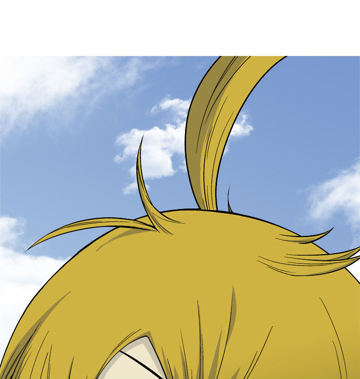 Aura from Another Planet Chapter 1 page 4 - Chapter 1 : The Debate