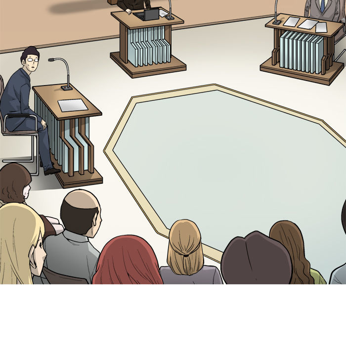 Aura from Another Planet Chapter 1 page 41 - Chapter 1 : The Debate