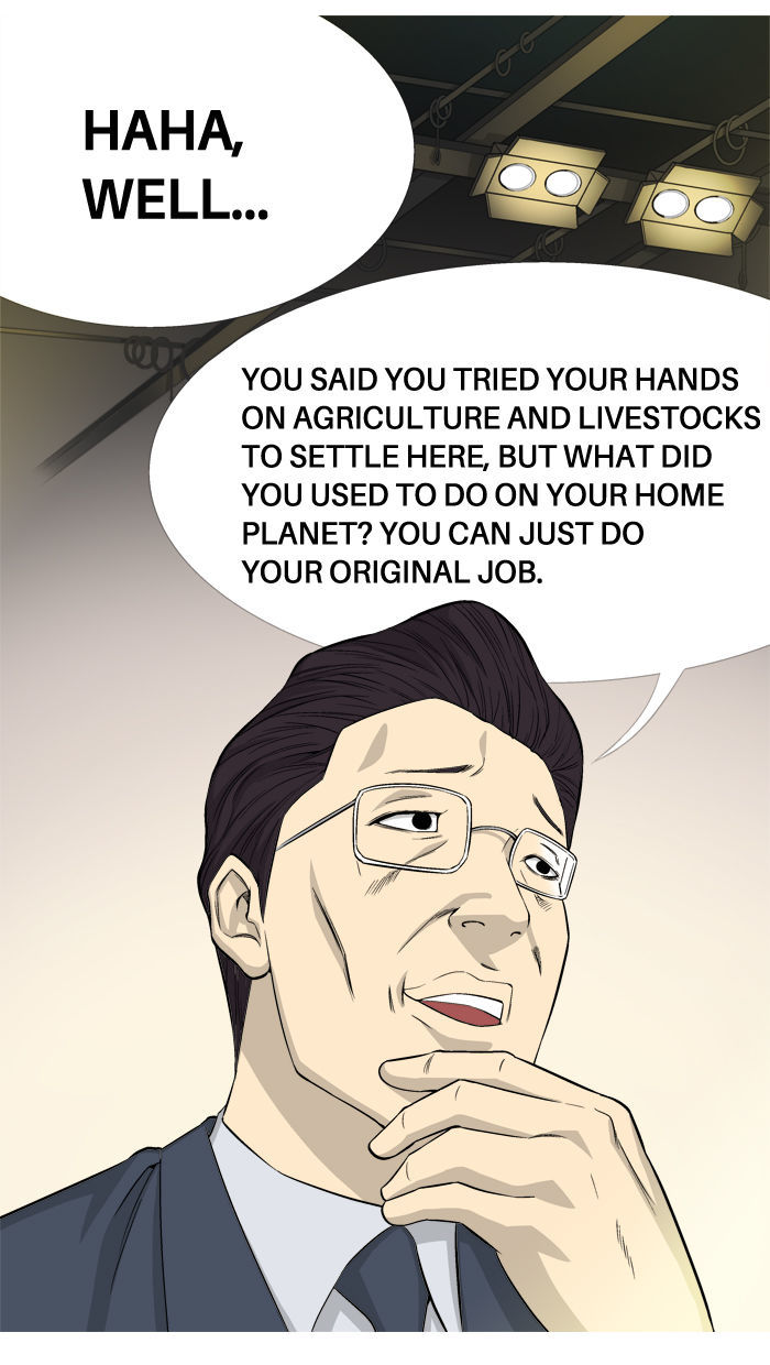 Aura from Another Planet Chapter 1 page 48 - Chapter 1 : The Debate