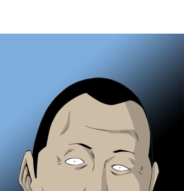 Aura from Another Planet Chapter 1 page 67 - Chapter 1 : The Debate