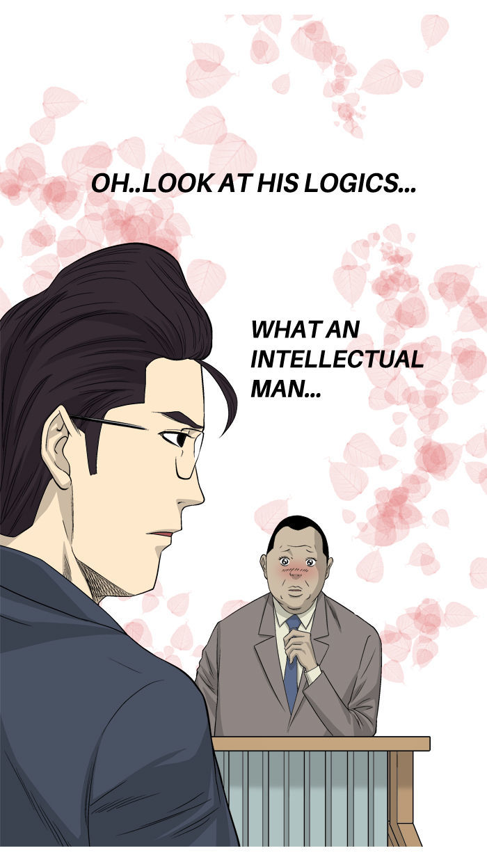 Aura from Another Planet Chapter 1 page 69 - Chapter 1 : The Debate