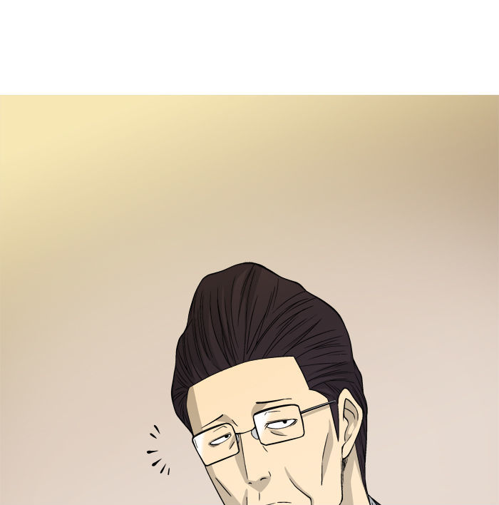 Aura from Another Planet Chapter 1 page 70 - Chapter 1 : The Debate