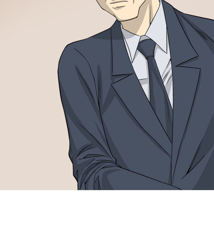 Aura from Another Planet Chapter 1 page 71 - Chapter 1 : The Debate