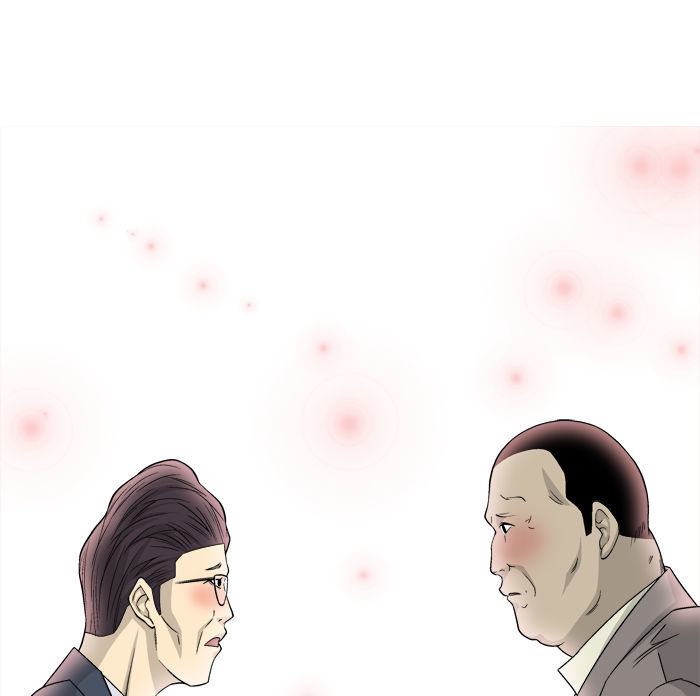 Aura from Another Planet Chapter 1 page 76 - Chapter 1 : The Debate