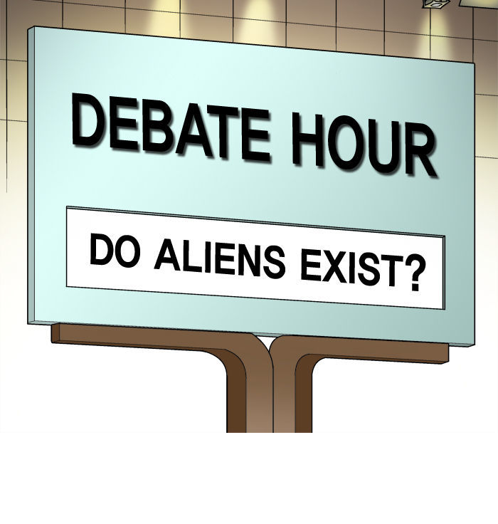 Aura from Another Planet Chapter 1 page 8 - Chapter 1 : The Debate