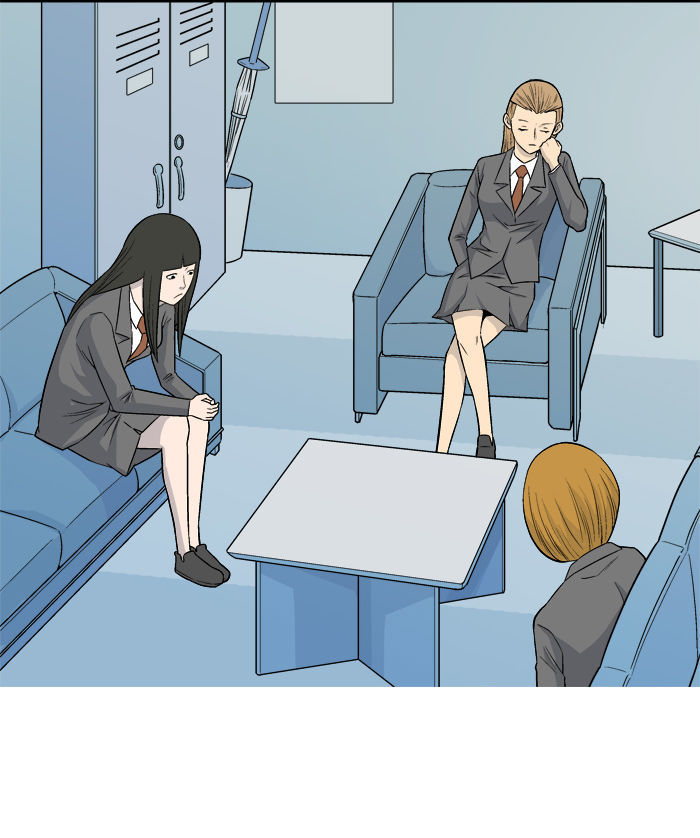 Aura from Another Planet Chapter 10 page 21 - Chapter 10 : Foreshadow